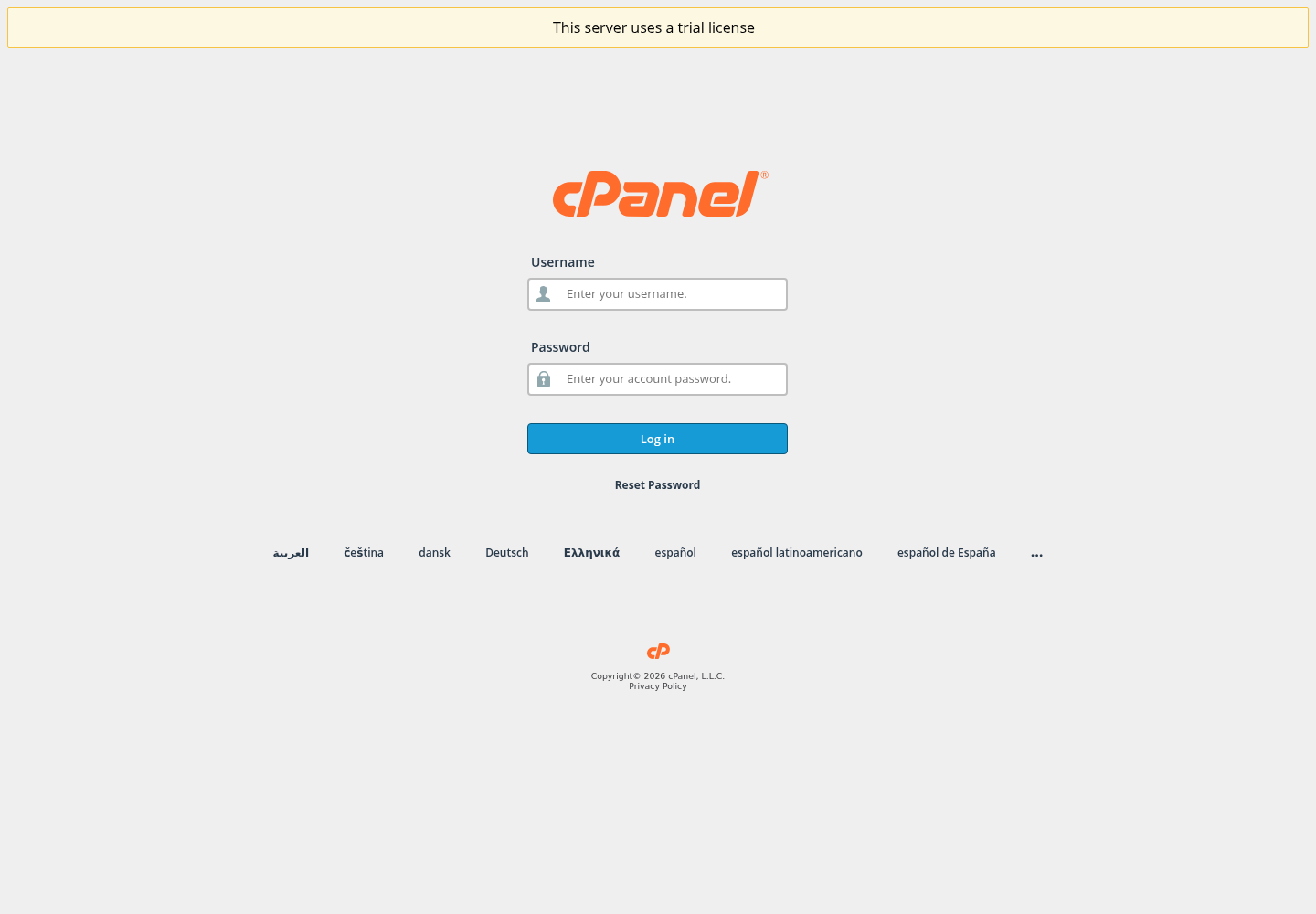 Boş Username ve Password alanları ile Log in düğmesi bulunan gerçek cPanel müşteri giriş ekranı.