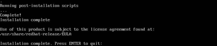 CentOS Stream kurulumunun tamamlandığını doğrulayın; gerçek CentOS Stream kurulum ekranı.